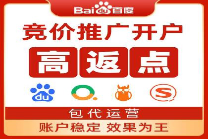 微博信息流如何助力品牌活动推广