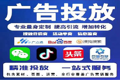 百度SEM广告创意与用户体验的平衡策略